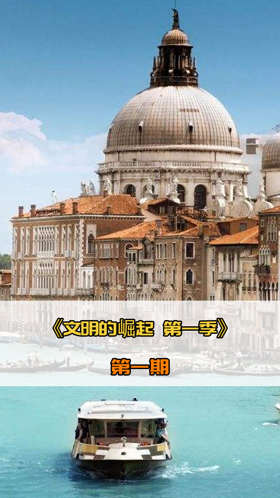 能获得搜