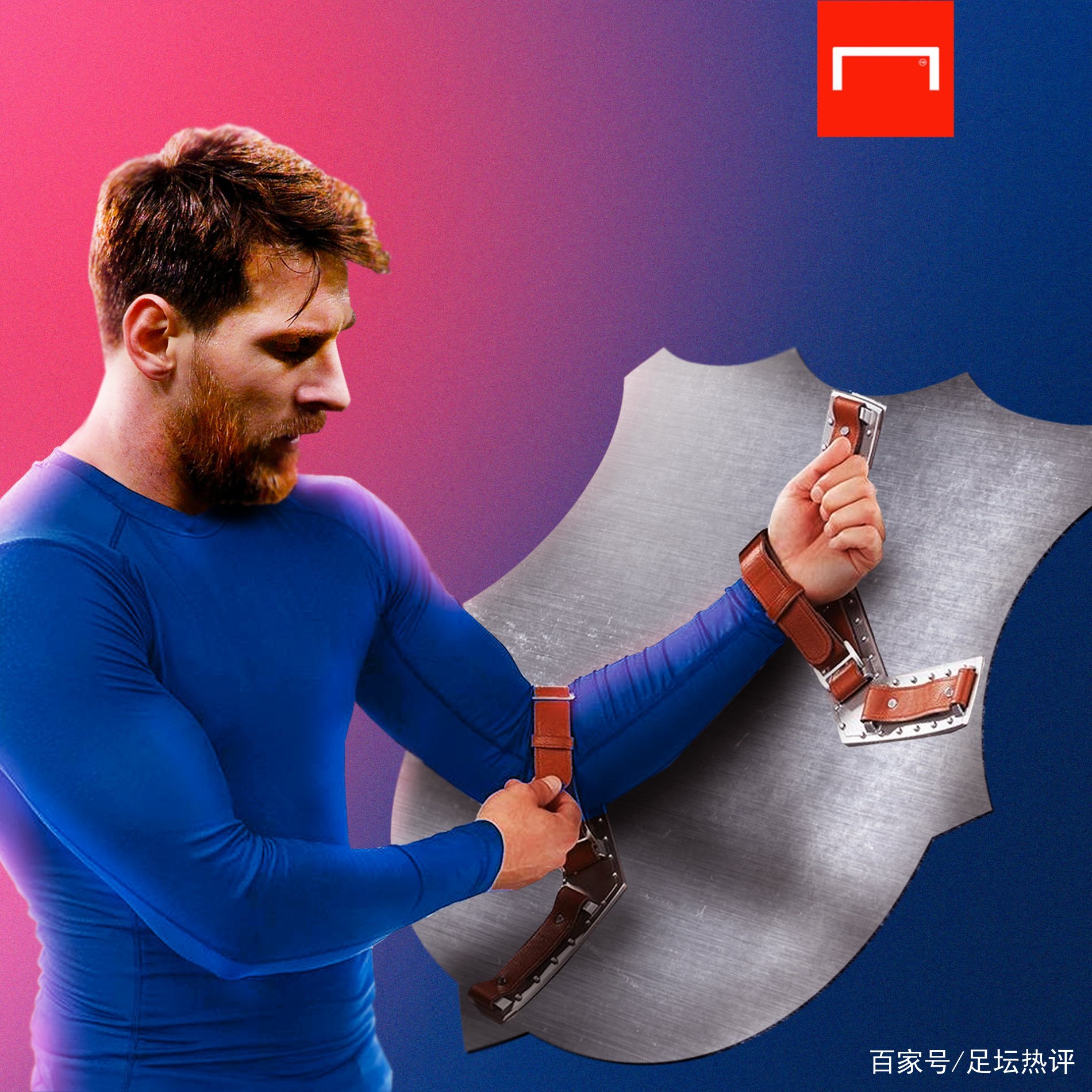 力备战巴黎