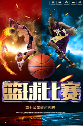 界明星在
