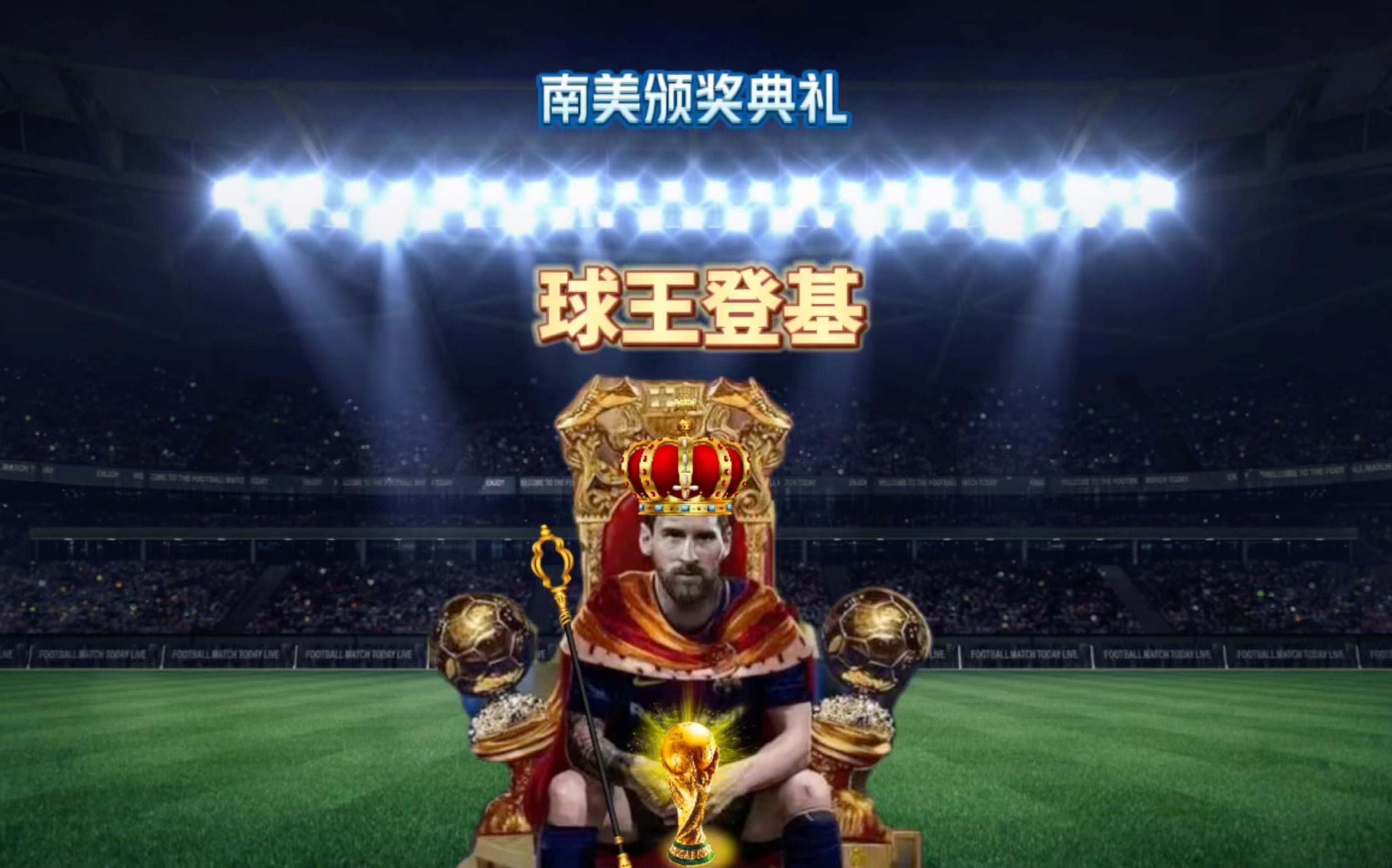 来越复杂
