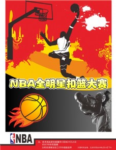 潮流老将