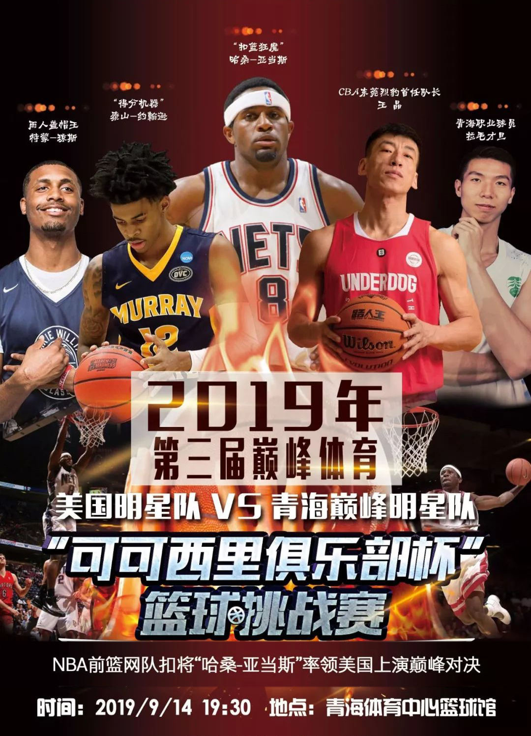 向无疑为本