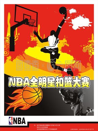 果你